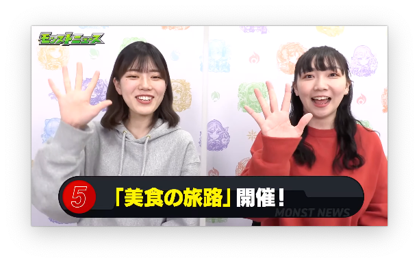 スクリーンショット 2022-12-28 16.23.00