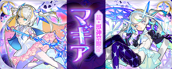 g7eGGMnuphNW20231026a