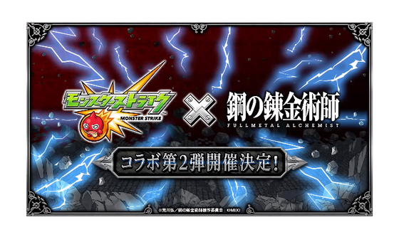 スクリーンショット 2023-02-09 16.06.39