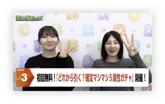 スクリーンショット 2024-05-09 16.22.46