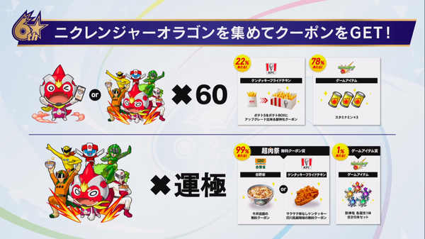 スクリーンショット 2019-10-05 19.22.37