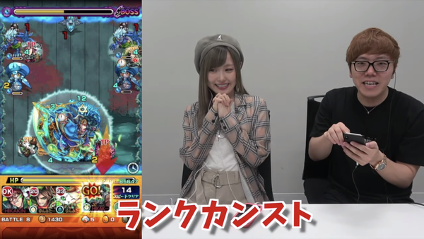 スクリーンショット 2019-06-11 13.48.26