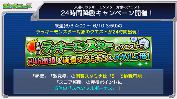 スクリーンショット 2019-05-30 16.22.17