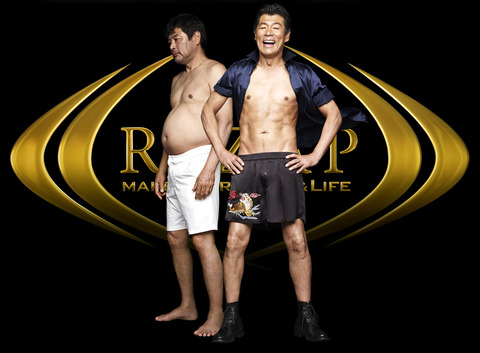 MMA