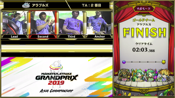 スクリーンショット 2019-07-13 14.49.54(2)
