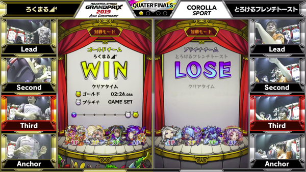 スクリーンショット 2019-07-14 17.33.12(2)