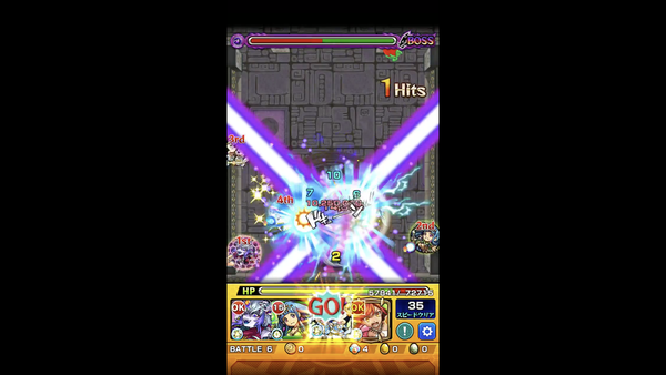 スクリーンショット 2019-07-12 3.49.32