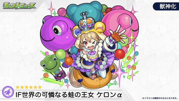 スクリーンショット 2020-04-16 16.28.29