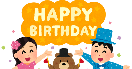 otanjoubi_happy_birthday_people