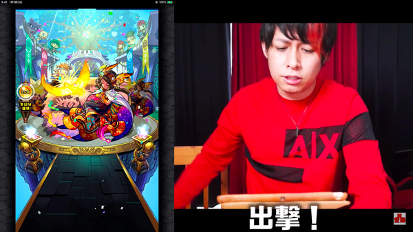 スクリーンショット 2019-01-15 15.35.43