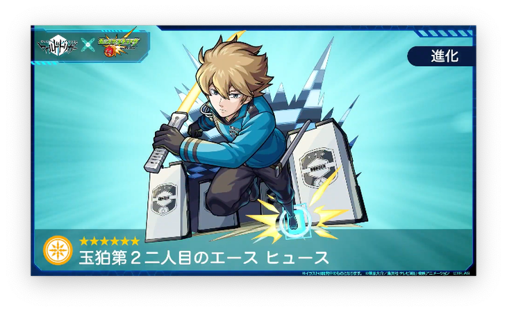 スクリーンショット 2022-02-17 16.07.08