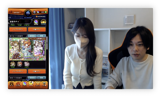 スクリーンショット 2024-06-06 17.02.03