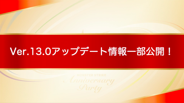 スクリーンショット 2018-09-30 19.48.03