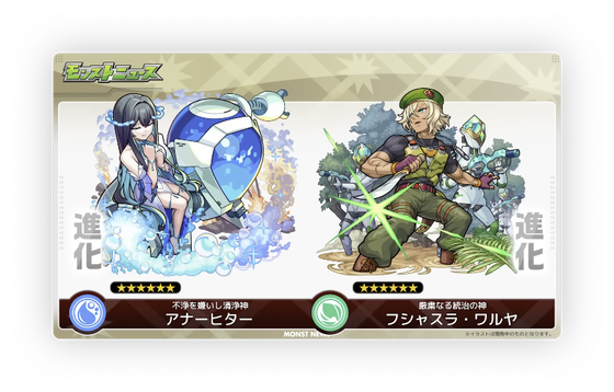 スクリーンショット 2024-05-16 16.09.48