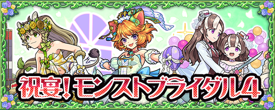 WjQdvENX6QwD20240530a