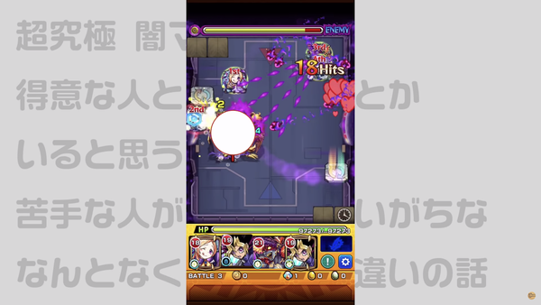 スクリーンショット 2019-02-21 3.34.18
