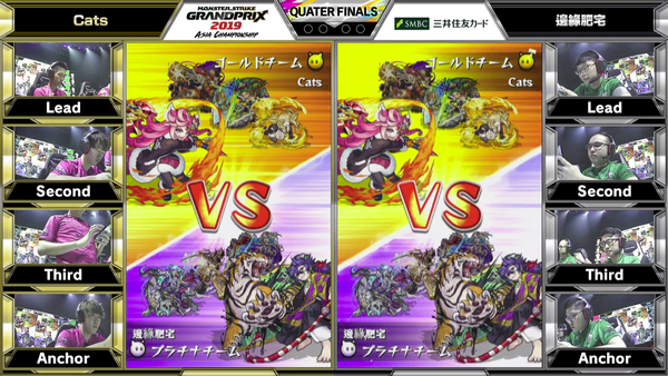 スクリーンショット 2019-07-14 16.50.19(2)