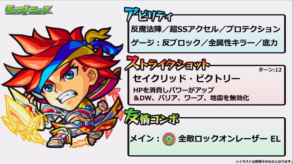 スクリーンショット 2019-12-27 17.01.26