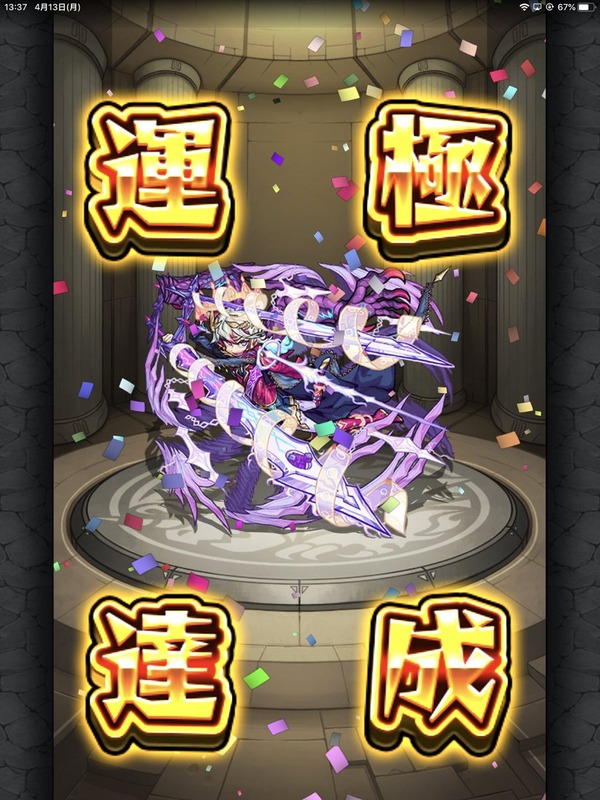 EVdSACWUUAAVmuZ