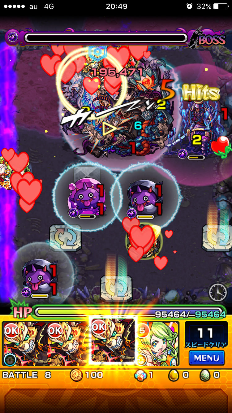 空前絶後 やっぱこの人すげぇ スレ名物 コアラスの人 の 新作 がヤバすぎるwwwwww モンスト モンスト まとめーじぇんと 空前絶後 やっぱこの人すげぇ スレ名物 コアラスの人 の 新作 がヤバすぎるwwwwww モンスト モンスト まとめーじぇんと