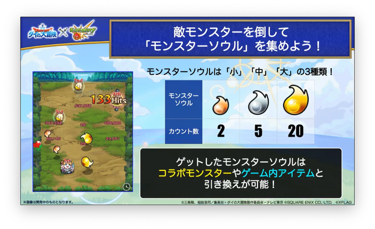 スクリーンショット 2021-07-11 19.40.10