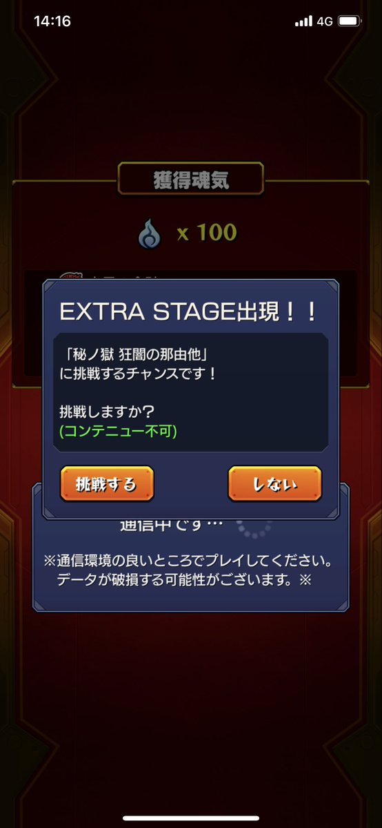 D9zXTM0UEAAWa7w