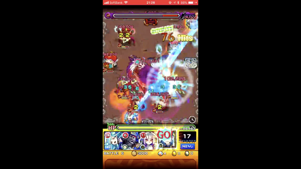 スクリーンショット 2018-11-05 0.20.19