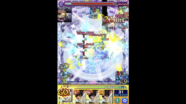 スクリーンショット 2019-11-29 20.48.35