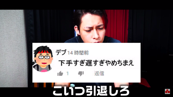 スクリーンショット 2019-01-03 14.44.38