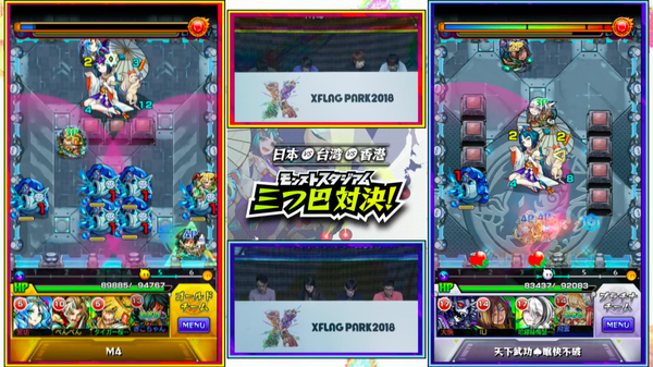 スクリーンショット 2018-07-01 13.09.36