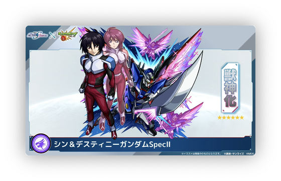 スクリーンショット 2024-02-11 18.52.49