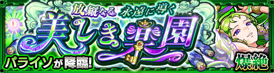 r0dsmIZqGHnO20230615_a