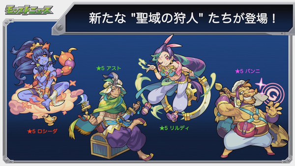 スクリーンショット 2020-03-19 16.14.01