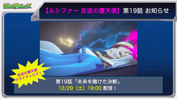 スクリーンショット 2018-12-27 16.18.52