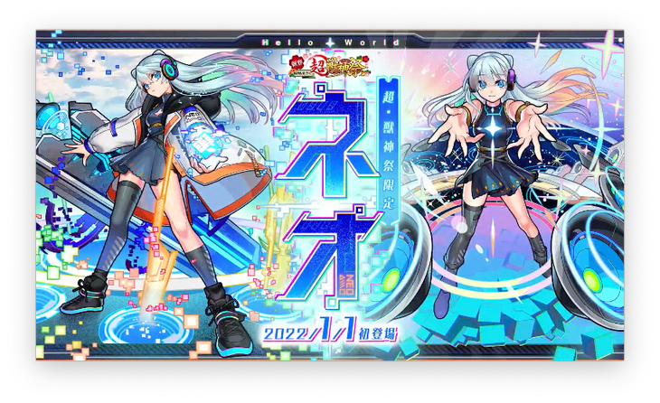 スクリーンショット 2021-12-28 16.09.18