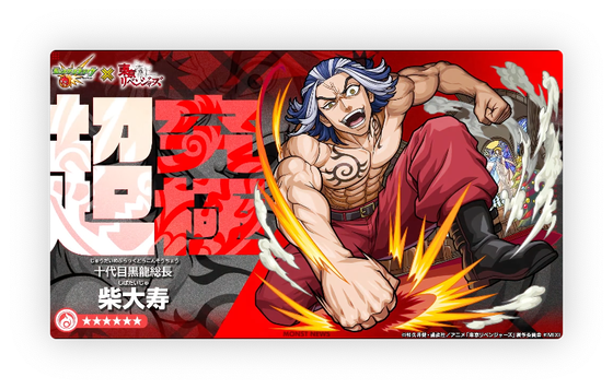 スクリーンショット 2023-10-05 16.04.17