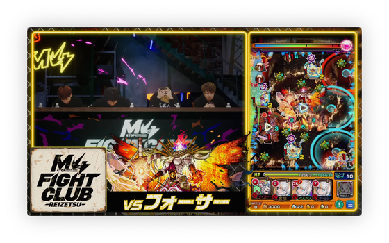 スクリーンショット 2023-11-04 16.52.26