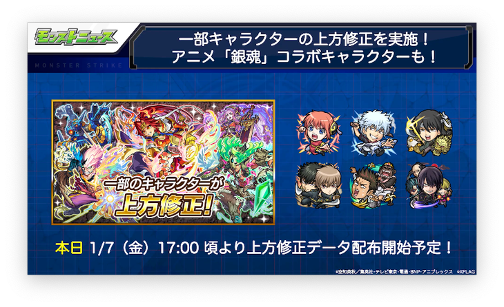 スクリーンショット 2022-01-07 16.10.50