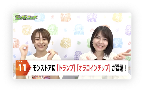 スクリーンショット 2024-06-27 16.27.39