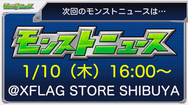 スクリーンショット 2018-12-27 16.56.31