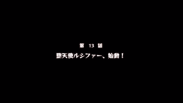 スクリーンショット 2018-11-17 19.44.58