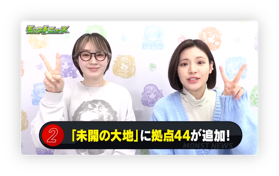 スクリーンショット 2023-04-13 16.03.33