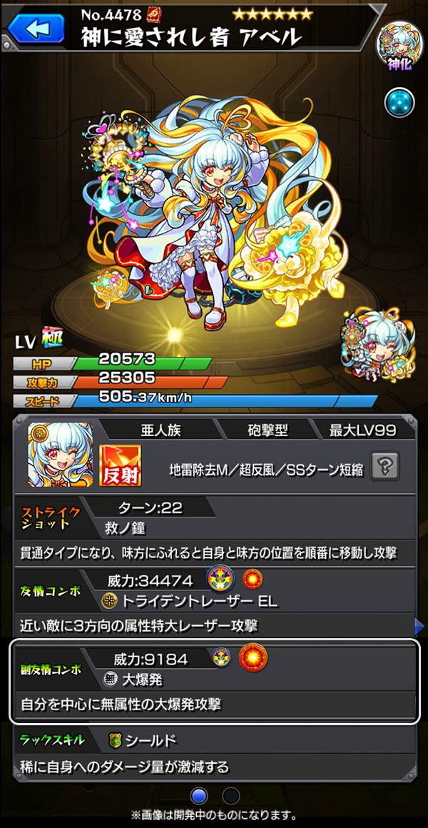 ELJyouFUwAApI30