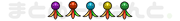 osyoulogo