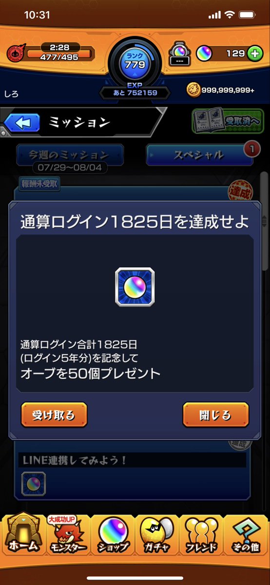 EAxG1NoU0AA-Xw-