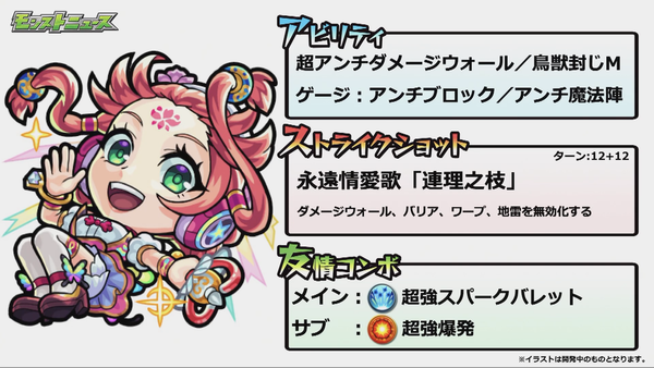 スクリーンショット 2020-01-23 16.05.39