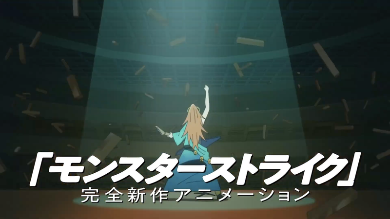 スクリーンショット 2020-09-24 16.09.02