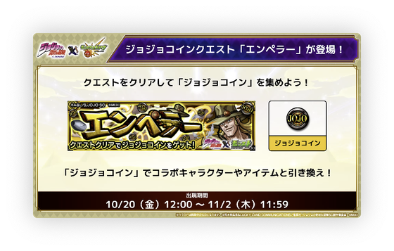 スクリーンショット 2023-10-19 16.07.08