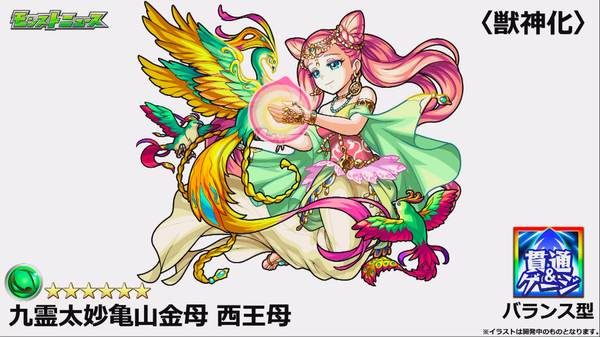 スクリーンショット 2019-09-26 16.08.11