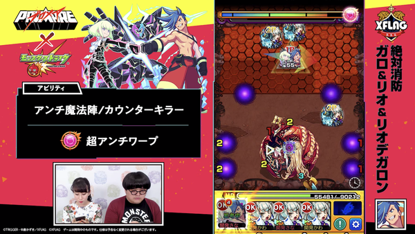 スクリーンショット 2019-06-01 19.43.15